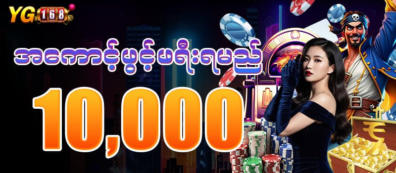 RTP Live Slot Today