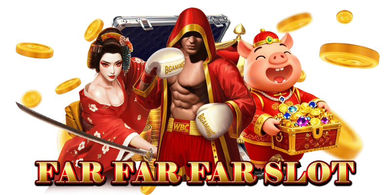 farfarfar