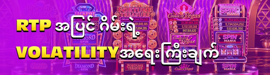 Jili slot YG168